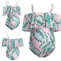 【CW】 Women Swimsuit Maternity Tankinis Women Summer Solid Swimsuit Beachwear Suit Maternity Swimwear