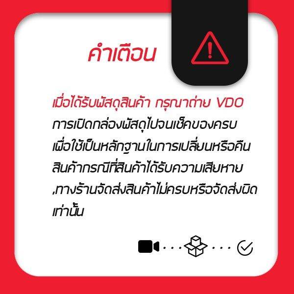 pro-โปรแน่น-ผ้าดิสก์เบรคหลังแท้ศูนย์-cb150r-ปี2017-2019-แฮนด์บาร์-ไฟกลม-ผ้าดิสก์เบรกหลัง-อะไหล่แท้มอไซ-อะไหล่แท้ฮอนด้า-ราคาสุดคุ้ม-ผ้า-เบรค-รถยนต์-ปั้-ม-เบรค-ชิ้น-ส่วน-เบรค-เบรค-รถยนต์