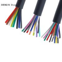 สายเคเบิล17awg 1mm2สัญญาณสายควบคุมป้องกันการรบกวน,สายสัญญาณป้องกันส่วนแกนหลายตัว Rvvp 2/3/4/5/6/7/8/10/12/14/16/20/24