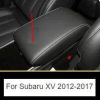 สำหรับ Subaru XV 2012 2013 2014 2015 2016 2017ไมโครไฟเบอร์หนังที่เท้าแขนกลางกล่องปกภายในรถ