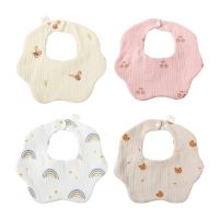 【CW】 Print Bibs Cotton Burp Neck Drooling Baby Teething Bib