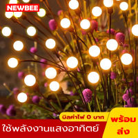 KKSAFE โคมไฟกลางคืน 6 8 10LED พลังงานแสงอาทิตย์ กันน้ํา โคมไฟตกแต่งสวนกลางแจ้ง ไฟหิ่งห้อย ทนทาน ไฟภูมิทัศน์ Led ไฟปักสนาม