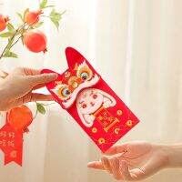 NSITOT สร้างสรรค์และสร้างสรรค์ กระต่ายกระต่ายกระต่าย Hongbao Bao วันเกิดของสตรี แต่งงานแต่งงานแต่งงาน สำหรับปีใหม่ กระเป๋าใส่เงิน แพ็คเก็ตสีแดง ของตกแต่งงานปาร์ตี้ ซองจดหมายสีแดง