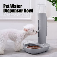 Dog Water Food Feeder Pet Water Dispenser Bowl Detachable for Outdoor