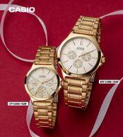 นาฬิกาคู่รัก Casio รุ่น MTP-V300G-7Aและ LTP-V300G-7A สายแสตนเลสสีทอง หน้าปัดขาว -  ของแท้ 100% รับประกันสินค้า 1 ปี