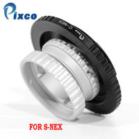 Pixco S Nex ชุดอะแดปเตอร์สำหรับเลนส์สำหรับ S Mount เลนส์เพื่อ C กล้องติดตั้งสำหรับ C Mount เลนส์ติดฟิล์มเพื่อ E Mount เน็กซ์กล้อง