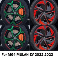 For MG MULAN MG4 EV 2022 2023 4PCS/SET Hub Wheel Sticker 17-18-Inch Automobile Full Cover Car Accessories