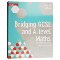 GCSE และ A-level หนังสือสำหรับนักเรียนคณิตศาสตร์ ฉบับภาษาอังกฤษ Bridging GCSE และ A-level