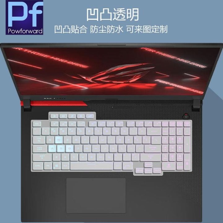 laptop-keyboard-cover-skin-for-asus-rog-strix-g17-2023-g713-g713qr-g713qe-g713rc-g713rm-g713pv-g713qc-g713rw-g713pi-17-3-inch