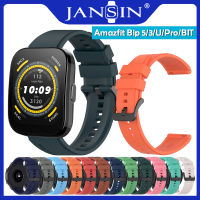 Amazfit Bip 3 Smartwatch Band Amazfit Bip 3 Pro Smartwatch Rubber Bracelet Watchbands Straps amazfit Wristband