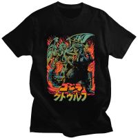 Classic Necronomicon T-Shirt Lovecraft Octopus Print Short Sleeve Cotton Shirt Clash Of Gods Call Cthulhu Horror Movie