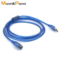 USB 2.0 Extension Cable High Speed Male to Female Wire For Smart TV PS4 Xbox U Disk Keyboard Mouse usb 2.0 Extender Cord