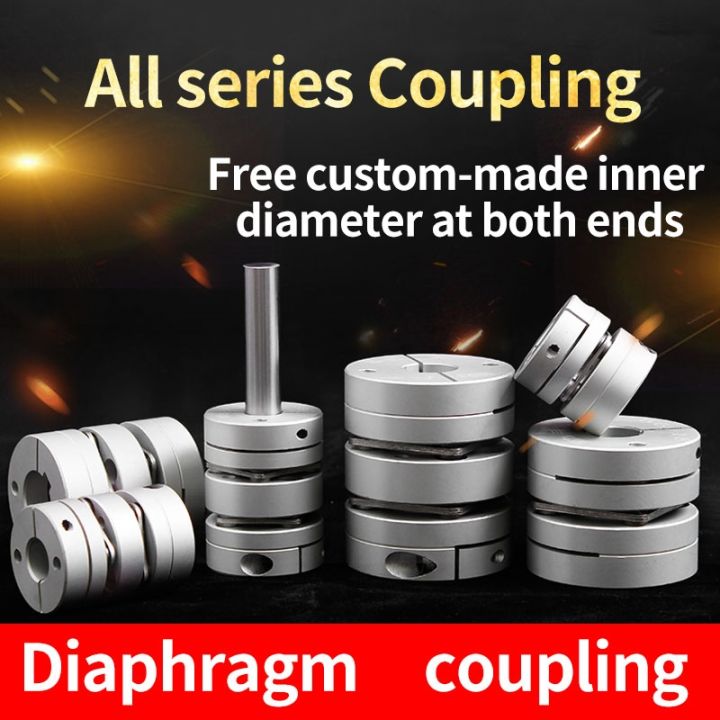 d19l20-shaft-coupler-single-diaphragm-coupling-aluminum-connector-alloy-flexible-double-diaphragm-laminated-servo-motor-screw