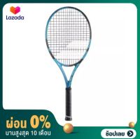 [ผ่อน 0%] ไม้เทนนิส Babolat Pure Drive Plus+ 2021 G2