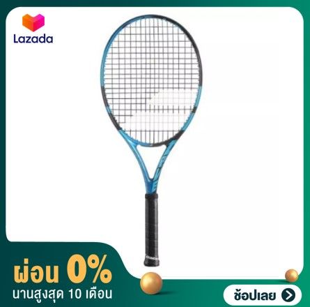 ผ่อน 0%] ไม้เทนนิส Babolat Pure Drive Plus+ 2021 G2 | Lazada.co.th