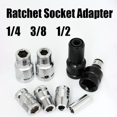 1/4 3/8 1/2 Ratchet Socket Adapter Square Drive Hex Bit Holder Electric Ratchet Wrench Adapter Impact Socket Converter Hand Tool