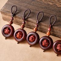 New carved rosewood zodiac car key chain pendant high-grade car key pendant package hang individuality
