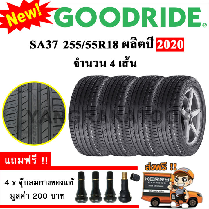 ยางรถยนต์-ขอบ18-goodride-255-55r18-รุ่น-sa37-4-เส้น-ยางใหม่ปี-2020