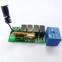 Plastic shell Small DC 5V to 12V 433.92M 4Channel RF Wireless Remote Control Relay Switch for PT2262 EV1527 Fixed Learning code