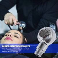 หัวฝักบัวสเปรย์ Sprayer ประหยัดน้ำ 2 โหมด Salon ช่างทำผมอ่างล้างจานหัวฉีดสำหรับห้องน้ำในครัวเรือนผลิตภัณฑ์