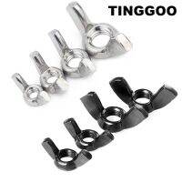 DIN315 M3 M4 M5 M6 M8 M10 M12 GB62 304 สแตนเลสสีดำปรับ Thumb Nut Hand ขัน Thumbnut Ingot ผีเสื้อ Ear Wing Nut-GONGXI