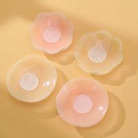 【CW】▼✒♣  1 Silicone Invisible Nipple Patches Breast Reusable Covers Round Accessories