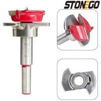 【hot】❉  STONEGO Adjustable Carbide Bit 15mm/20mm/25mm/30mm/35mm Woodworking Hole Saw