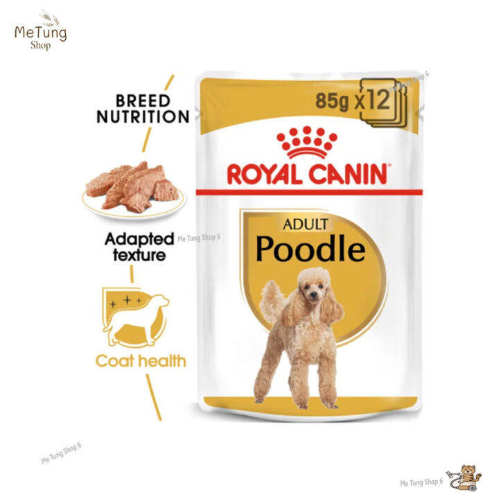 หมดกังวน-จัดส่งฟรี-ยกกล่อง-royal-canin-poodle-adult-pouch-loaf-โรยัล-คานิน-อาหารเปียกสุนัขโต-พันธุ์พุดเดิ้ล-อายุ-10-เดือนขึ้นไป-โลฟ