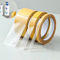 10M Double Sided Grid Tape Transparent Tape Universal High Tack Strong Wall Adhesive Tape for Carpets Rugs Clothing 1/2/3/5CM