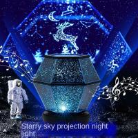 Childrens Constellation Star Projection Lamp USB Aurora Starlight Projection 360-degree Rotating Night Light Bedroom Ceiling Night Lights