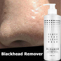 Blackhead ส่งออกของเหลวด้วยอุปกรณ์ฟองขนาดเล็กสำหรับการทำความสะอาดอย่างล้ำลึก Blackhead Acne Removal Shrinkage Pore Beauty Salon Tools-Aluere