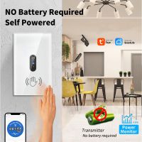 US Smart IR Sensor Switch Wall Light Infrared No Need To Touch Glass Screen Panel On Off Lamp 110V 220V 10A Electrical Power Power Points  Switches Sa