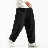 Hot sell Mens Harem Pants Harajuku Wide-leg Sweatpants Male Cotton Linen Loose Trousers Streetwear Men Woman Casual Pants Korean Fashion