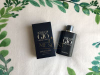 Giorgio Armani Acqua di Gio Profondo (EDP) แบ่งขาย