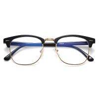 Classic Semi Rimless Anti Blocking Glasses Men Filter Eyeglasses Frames Computer Goggles