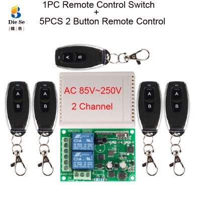 433MHz Universal Wireless Remote Control AC 85V 220V 2CH Relay Receiver Module for Garage door lamp bulb Electromechanical light