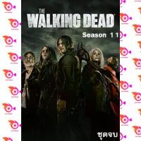 หนัง DVD ออก ใหม่ The Walking Dead Season 11 (2021) ล่าสยอง ทัพผีดิบ ปี 11 ชุดจบ (ตอนที่ 17-24 จบ) (เสียง อังกฤษ | ซับ ไทย) DVD ดีวีดี หนังใหม่