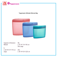 ถุงถนอมอาหาร สามารถเวฟอาหารได้ Tupperware Ultimate Silicone Bag