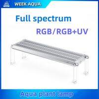 WEEK AQUA M Series Aquarium LED Light Full Spectrum Plant Grow Light Professional Telescopic APP Bluetooth Timing Dimming Contr