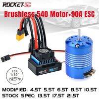 【hot】♤ ROCKET-RC 4.5/5.5/6.5/8.5/10.5/13.5/17.5/21.5T 540 Sensored Brushless Motor 90A for 1/10 Car Truck Upgrade Parts