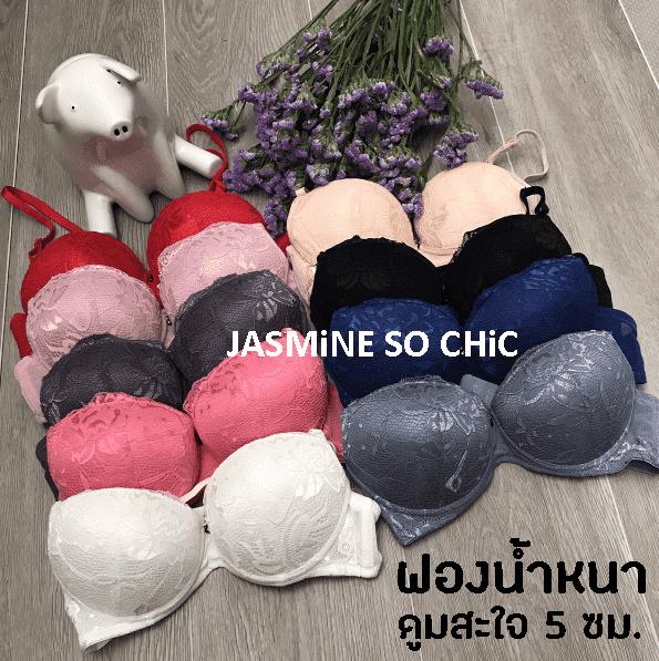 เสื้อในฟองหนา-5-ซม-บิ๊กบึ้ม-บักแตงโม-ดูมชัดอกสะบึม