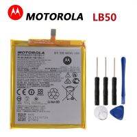 Motorola Original เปลี่ยน4600MAh แบตเตอรี่คุณภาพสูงสำหรับ Motorola Moto LB50สำหรับ Motorola แบตเตอรี่ชุดเครื่องมือพร้อม Tracking