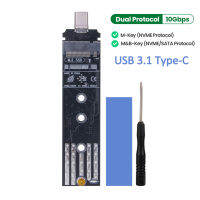 M.2เป็น USB 3.1 TYPE-C อะแดปเตอร์การ์ด10G Bps NVME NGFF Sata โปรโตคอลคู่เพื่อพิมพ์ C SSD อะแดปเตอร์แปลง SSD Riser คณะกรรมการการ์ด