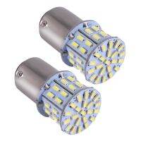 2Pcs 6000K White 1157 50SMD Tail Brake LED Lights Bulb BAY15D 12V