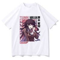 Anime Danganronpa T Shirt Sexy Mikan Tsumiki Print Tshirt Tops Casual Short Sleeve Kawaii Men Fashion Oversized T-shirts XS-4XL-5XL-6XL