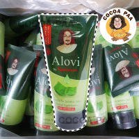 Alovi เจลว่านป๋า เจลว่านหางจระเข้ป๋า แท้ 100% aloe vera fresh gel หมอนอกกะลา ป๋า สันติ มานะดี santi manadee