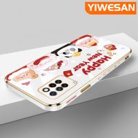 YIWESAN เคสสำหรับ Infinix ขายดี10 X682B เคส X682C สุขสันต์วันปีใหม่ขอบสี่เหลี่ยมเคสมือถือดีไซน์ใหม่บางลายชุบเคสฝาปิดเลนส์เต็มกล้องปกป้องเคสนิ่ม