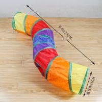 ☎∈ with long toy cat tunnel hole a hot rolling rainbow wholesale