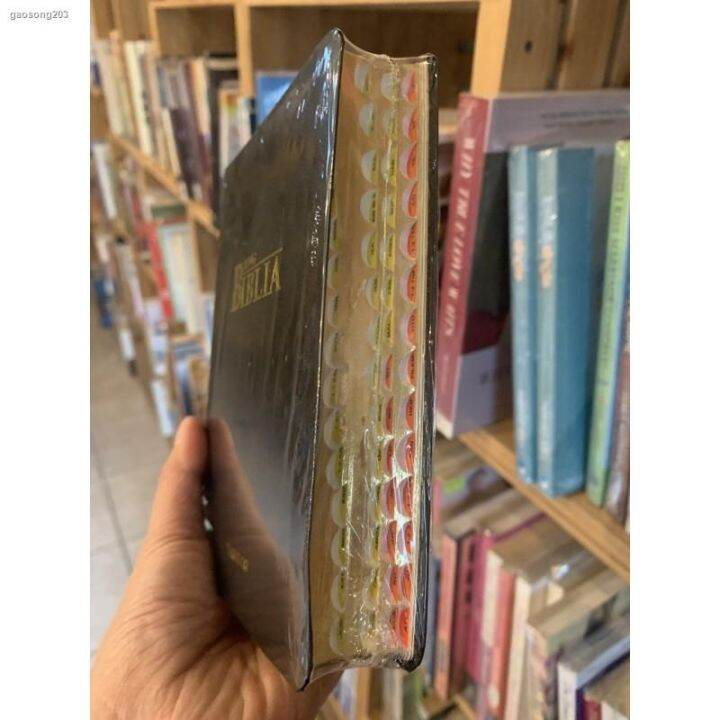 KJV Bible Ang Biblia King James Version In Tagalog Compact Flex Cover kjv-bible-ang-biblia-king-james-version-in-tagalog-compact-flex-cover