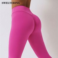 【VV】 Waist Leggings Push Up Sport Pants Seamless Gym Tight